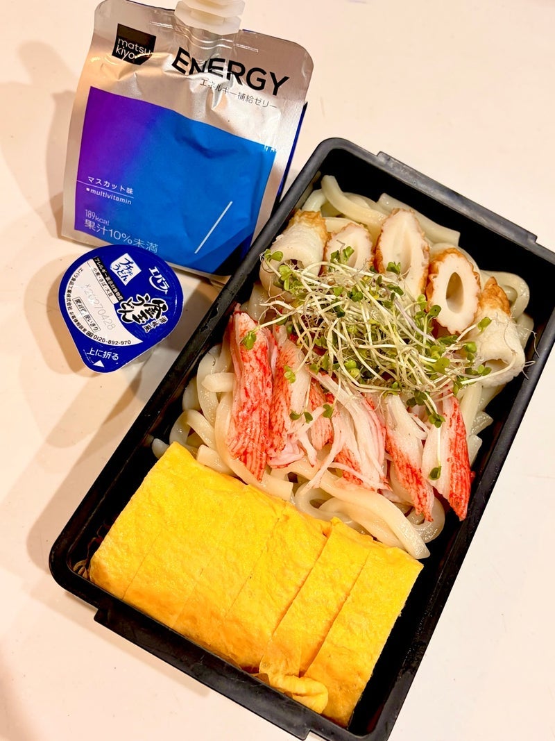 娘が作ってくれたお弁当の卵焼きの画像