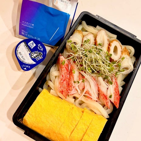 娘が作ってくれたお弁当の卵焼きの画像