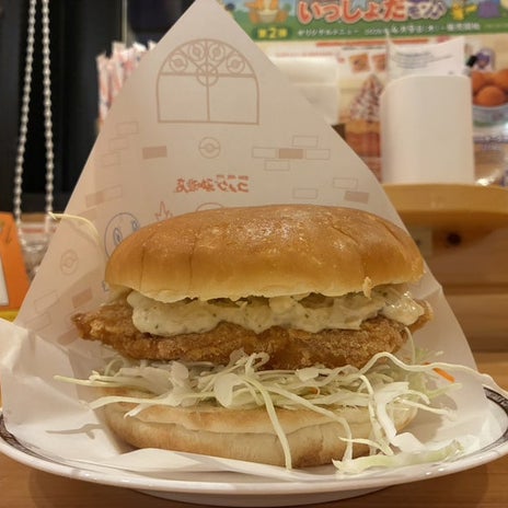 コメダで頼んで後悔したバーガーの画像