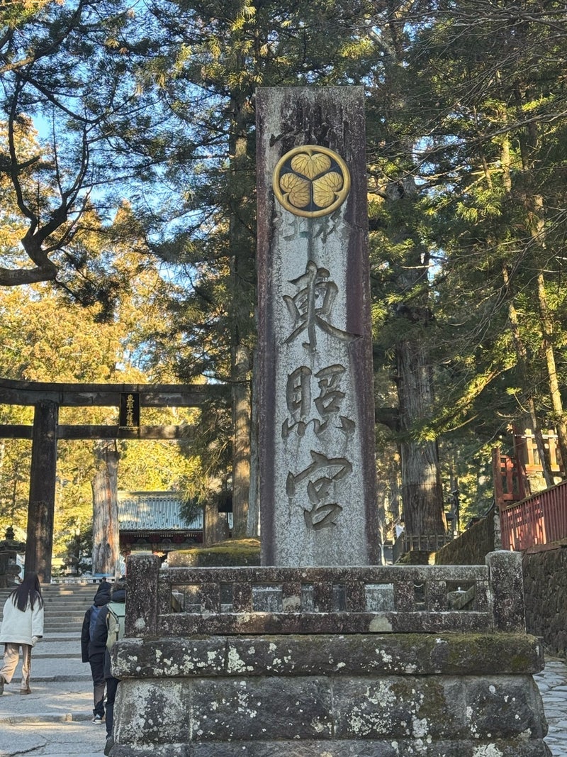 出張の途中で寄った感動の時間の画像