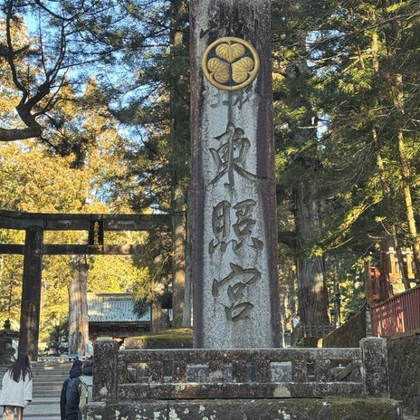 出張の途中で寄った感動の時間の画像