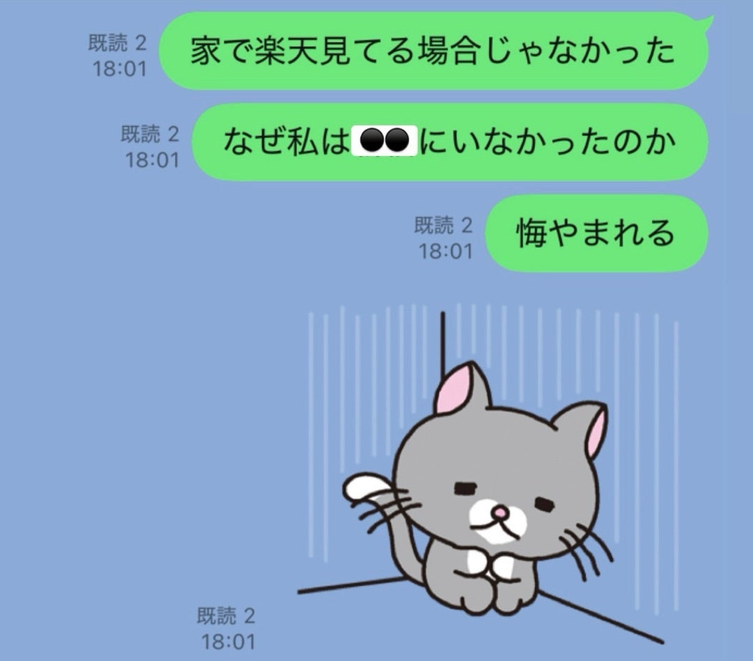 はあちゅう 密かに心に誓った事