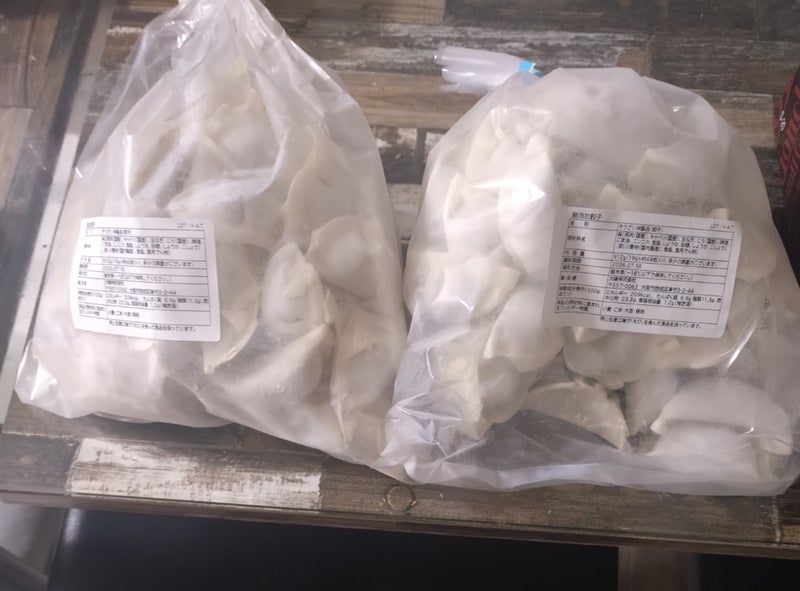 宅配料の話で怒り出した旦那の画像