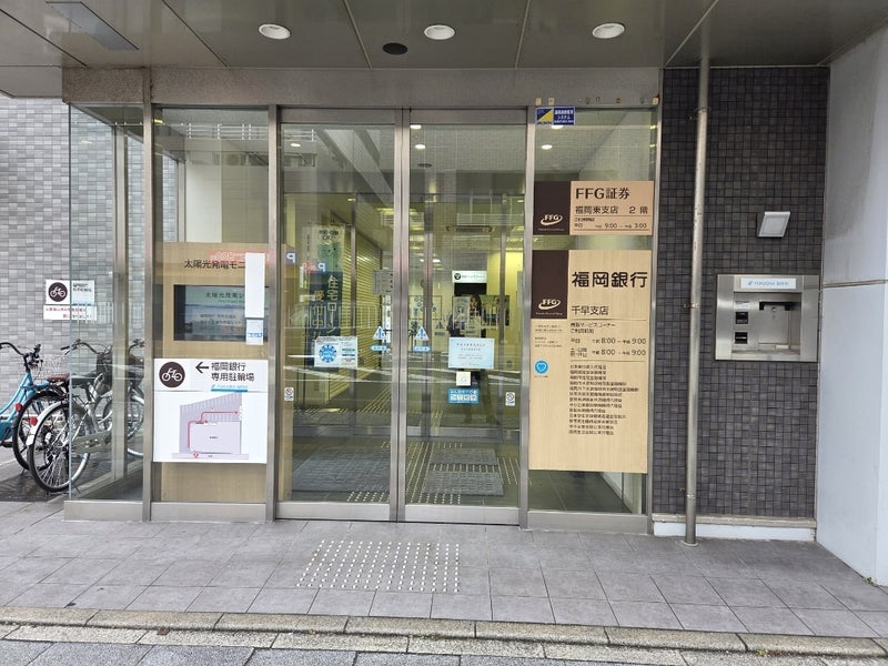 異動があっても重要な理由付けの画像