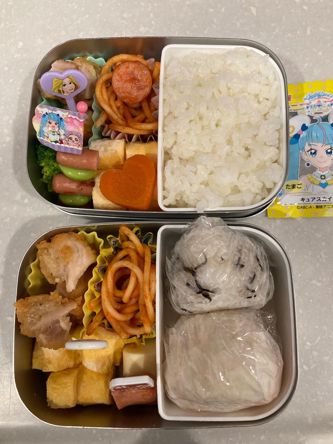 嫌な予感がした幼稚園からの電話の画像