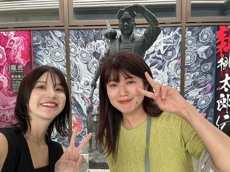 まさかの第2子出産というニュースの画像