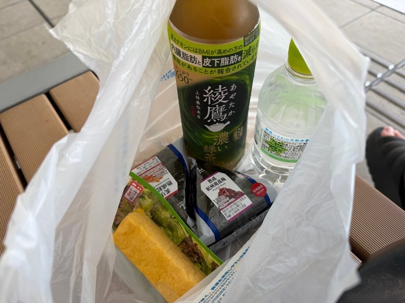 ぷちあや 激痛で救急搬送された夫の画像