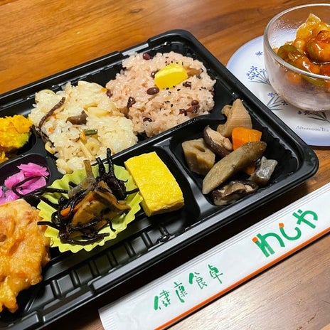 おやつを食べ息子と話した楽しい夜の画像