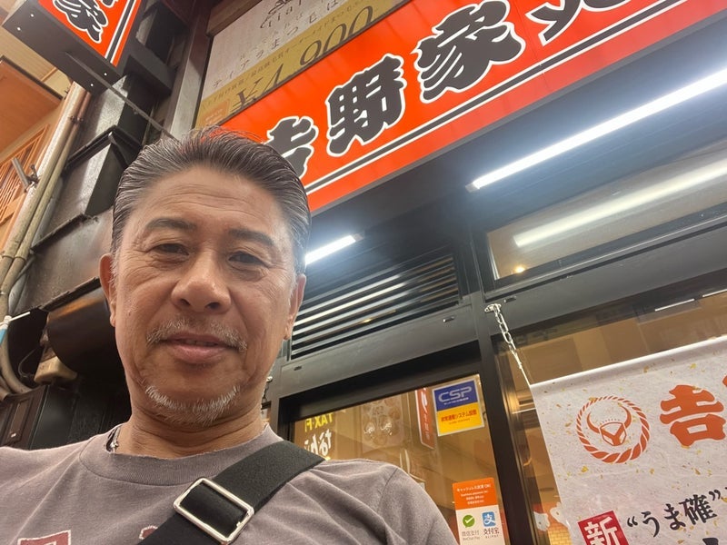 モモコ夫 美味しかったすき焼き丼の画像