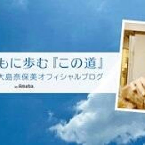 家族との思い出に塗り替えられた過去の画像