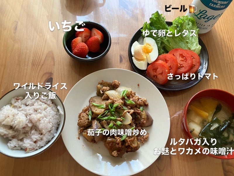 今まで気づかなかったテレビのプランの画像