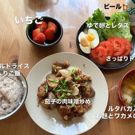 今まで気づかなかったテレビのプランの画像