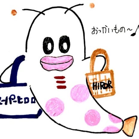 夫の人間ドッグ前の寝ぼけた要求の画像