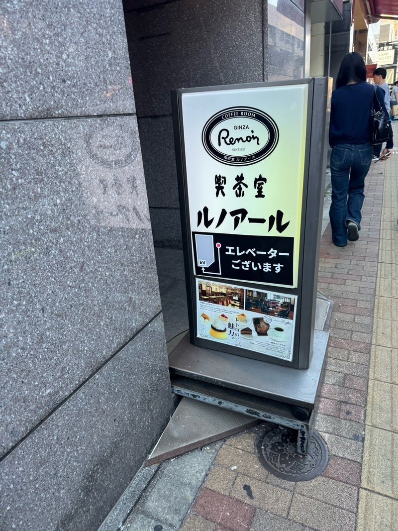 堀ちえみの夫 娘との久しぶりの話の画像