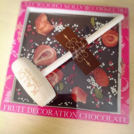 娘と作った500円台のティラミスの画像