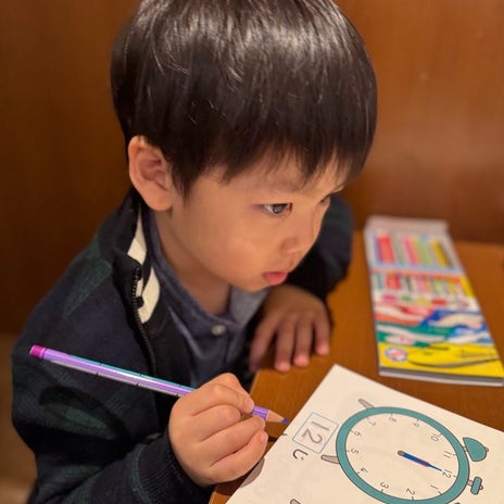 だいた 息子が好きな時計のドリルの画像