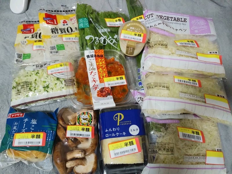 食欲が抑えきれず食べたロールケーキの画像