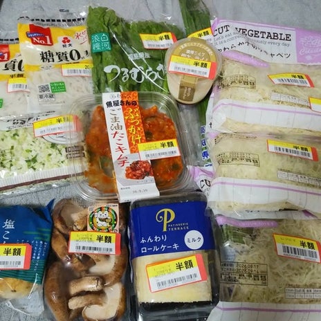 食欲が抑えきれず食べたロールケーキの画像