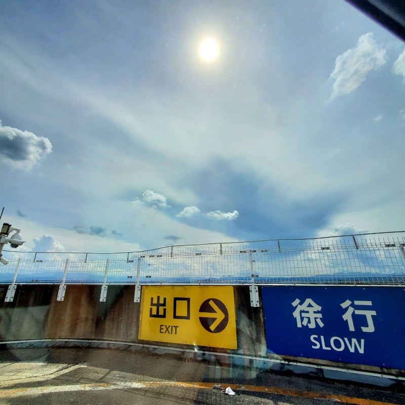 駐車場の急斜面でヒヤッとしたことの画像