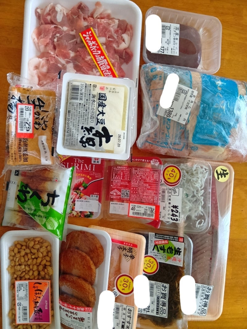 出世に驚いた鶏むね肉の購入品の画像