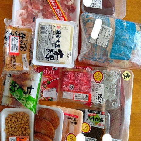 出世に驚いた鶏むね肉の購入品の画像