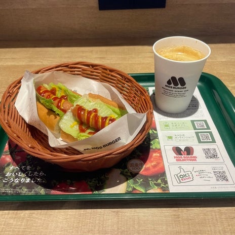 モスで食べたかったホットドッグの画像
