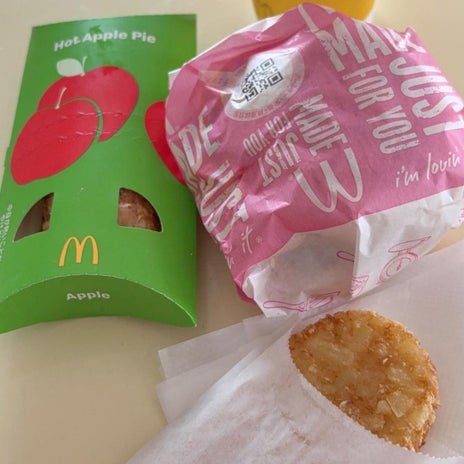 上原さくら 加齢で弱くなった胃の画像