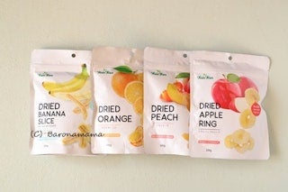 想像の3倍おいしくてびっくり品