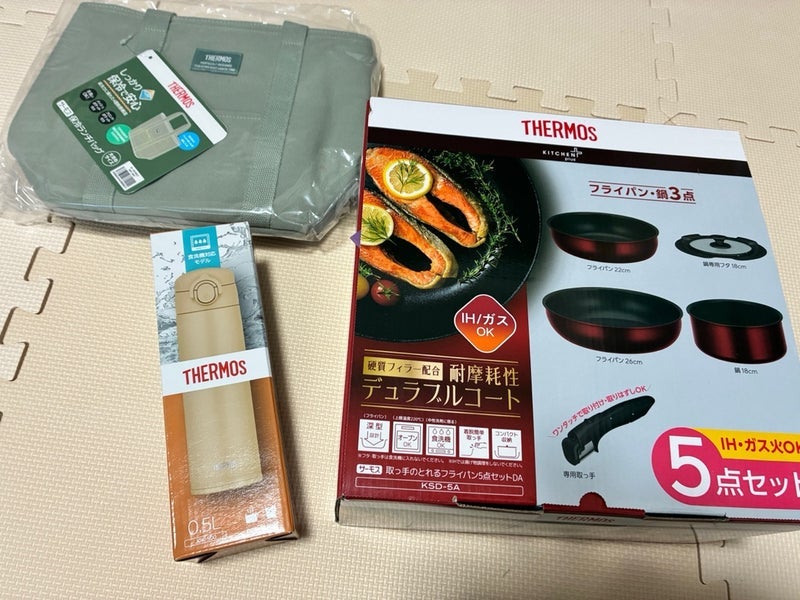 無駄なものが一つもない福袋の中身の画像