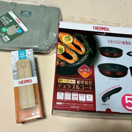 無駄なものが一つもない福袋の中身の画像