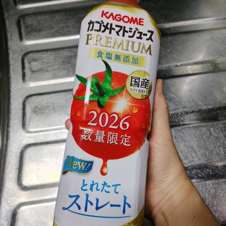 寝る前にメロン半玉食べ減った体重の画像