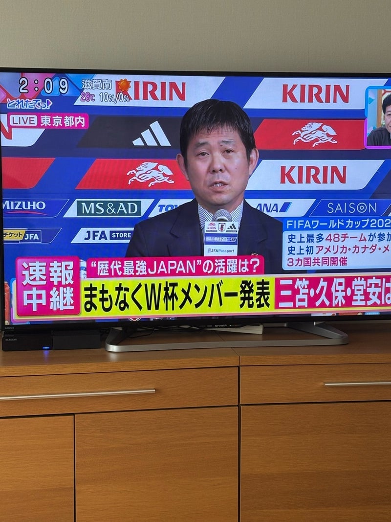 時間がないけど見ているものの画像