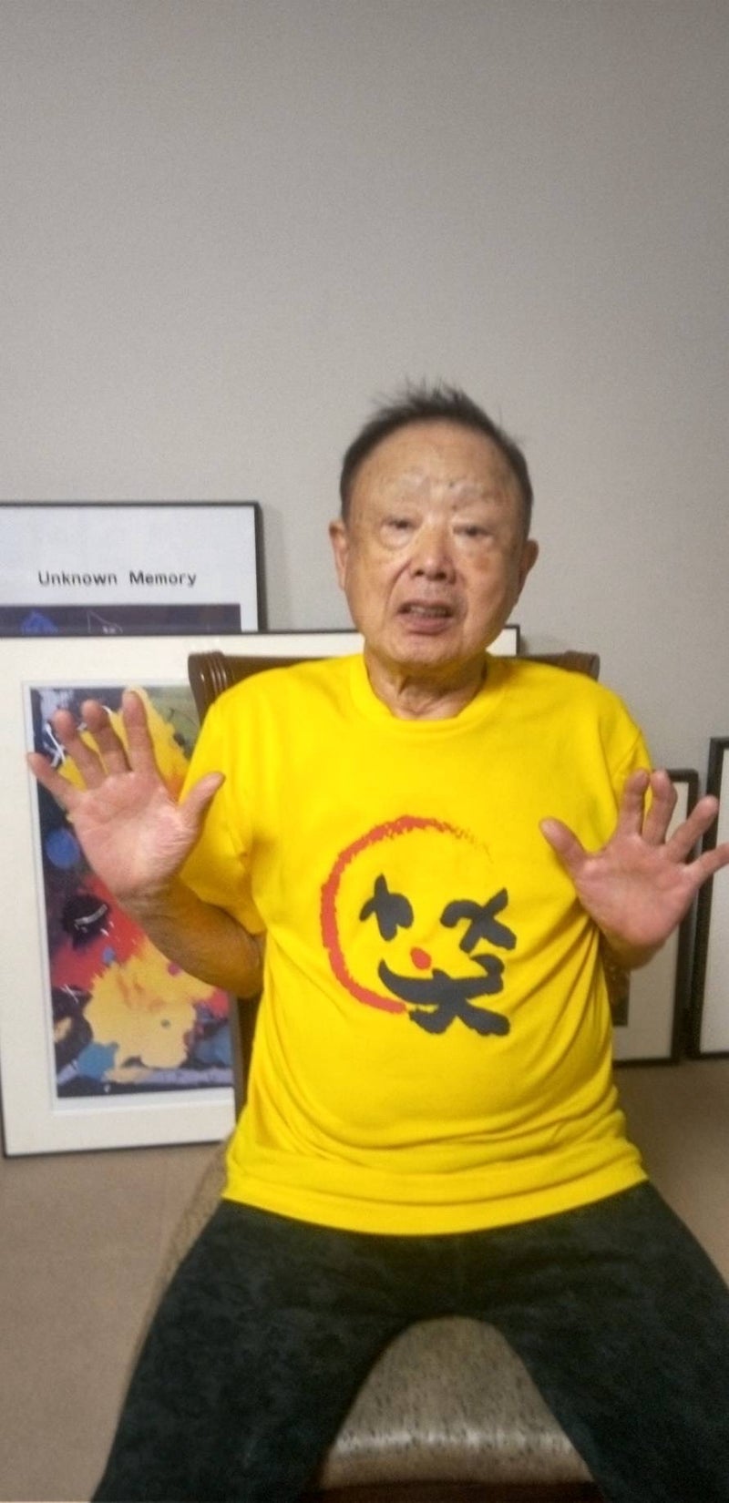 だいたの夫 先生の元気な姿の報告の画像