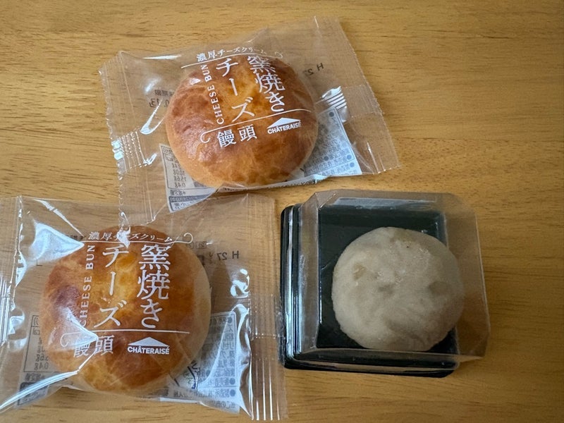 買ってみて美味しかった栗きんとんの画像