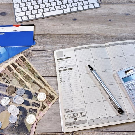 受験後に待ち構える出費のえぐさの画像