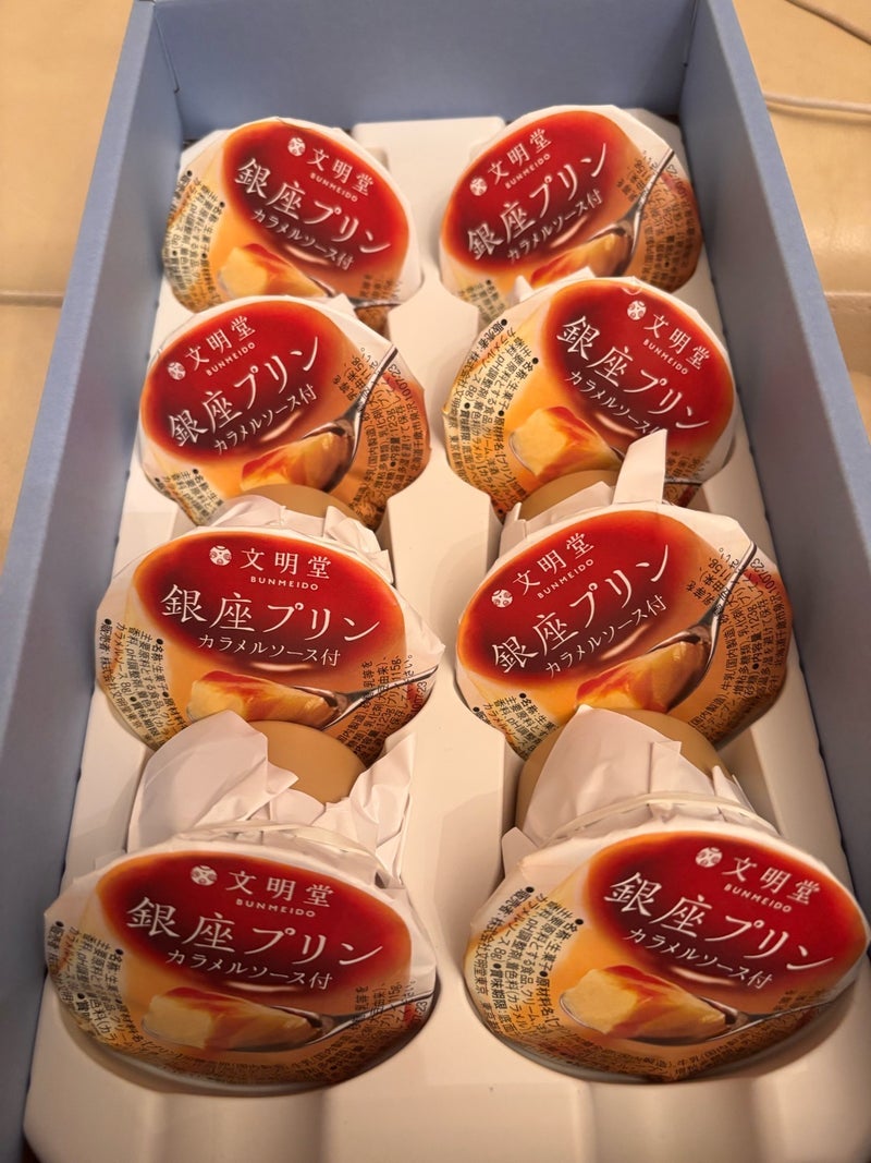 アグネス もらった文明堂のプリンの画像