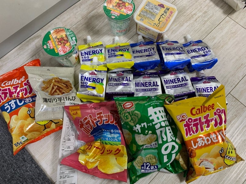 業務スーパーで値上げ前の買い置きの画像