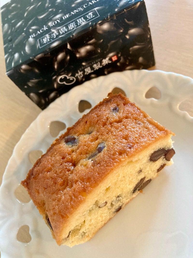 はしのえみ 貰った岩手の黒豆ケーキの画像