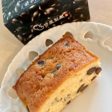 はしのえみ 貰った岩手の黒豆ケーキの画像