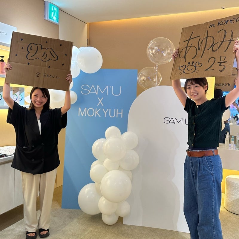 桃 引っ越し整理で見つけた運命の手紙の画像