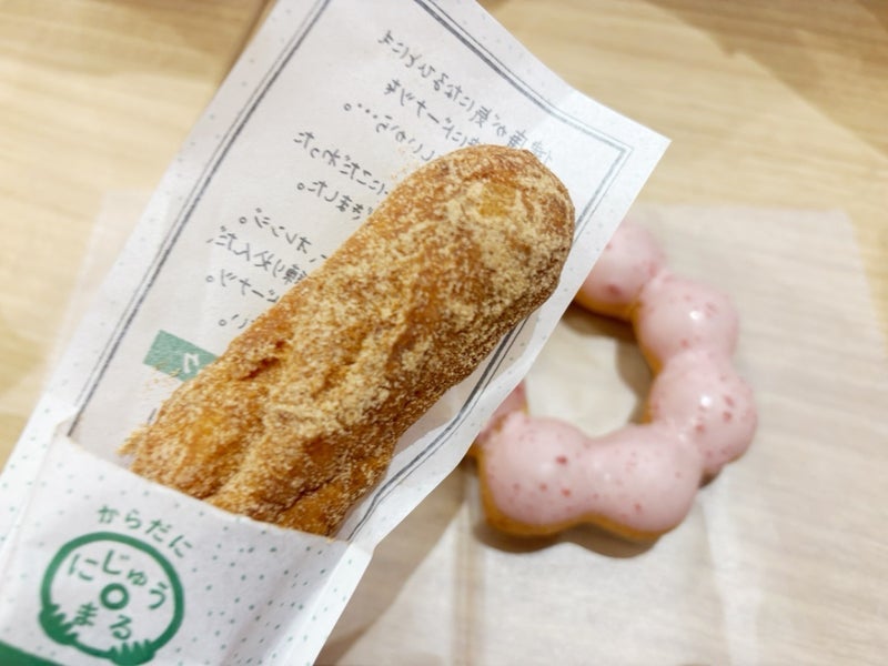夫に年を考えろと言われたひどいケガの画像