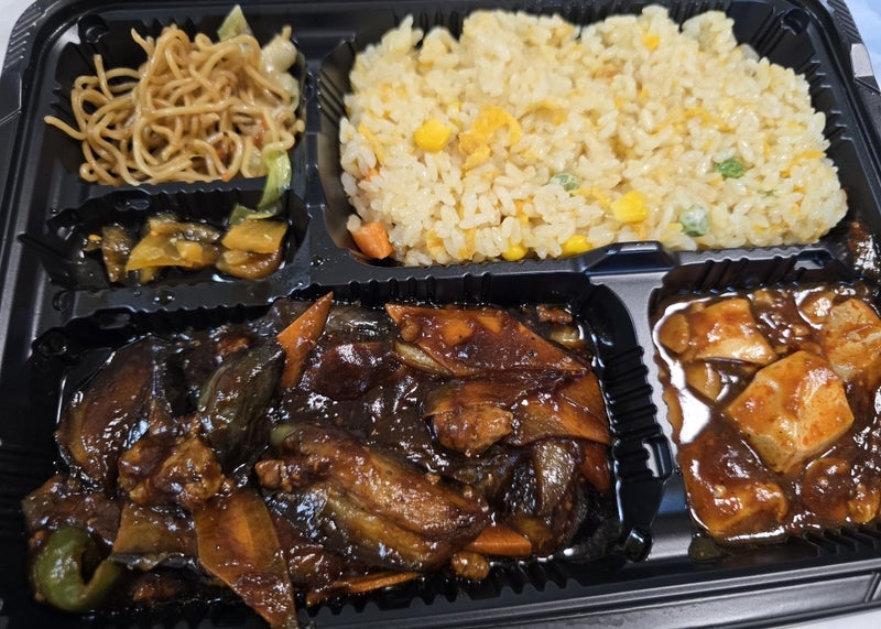 高橋英樹 妻からのランチの差し入れの画像