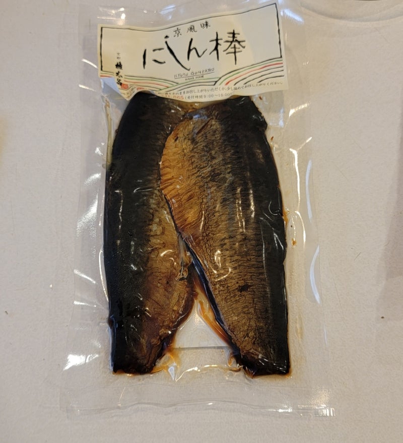 モト冬樹 店より旨いにしんそばの画像