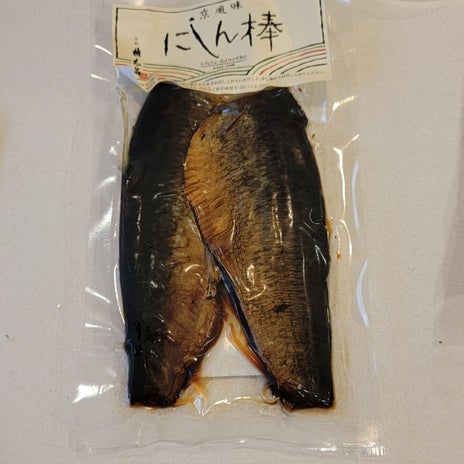 モト冬樹 店より旨いにしんそばの画像