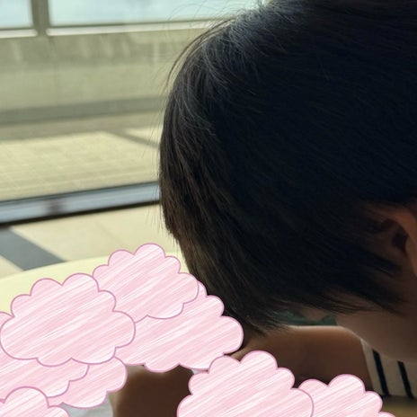 だいた 集中から飽きた息子の姿の画像