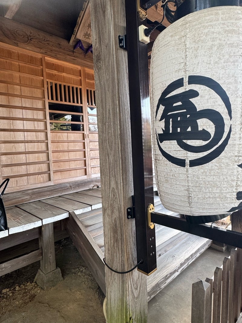 お礼に行く神社へのお賽銭の拘りの画像
