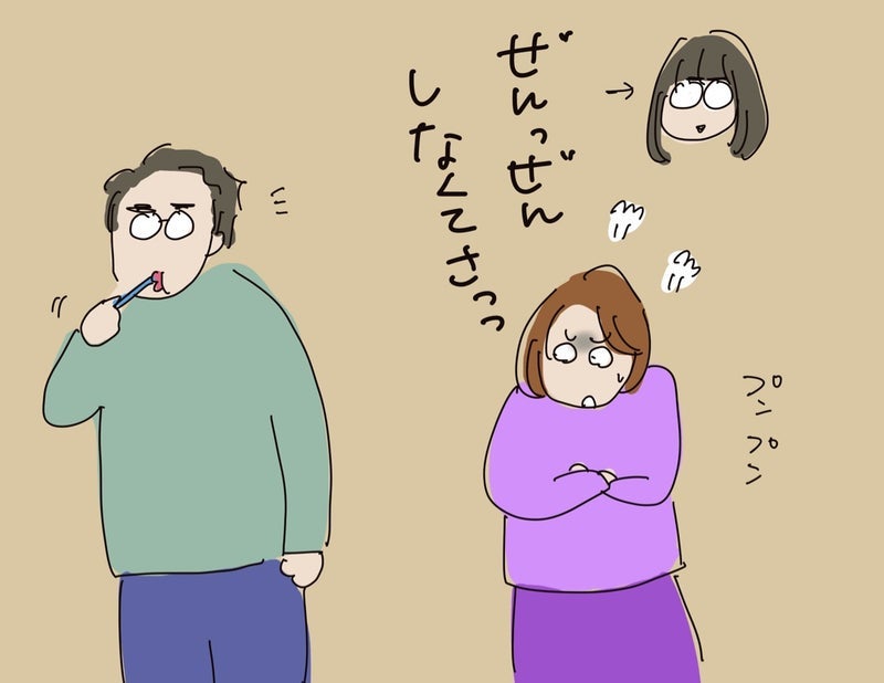 トピックス画像