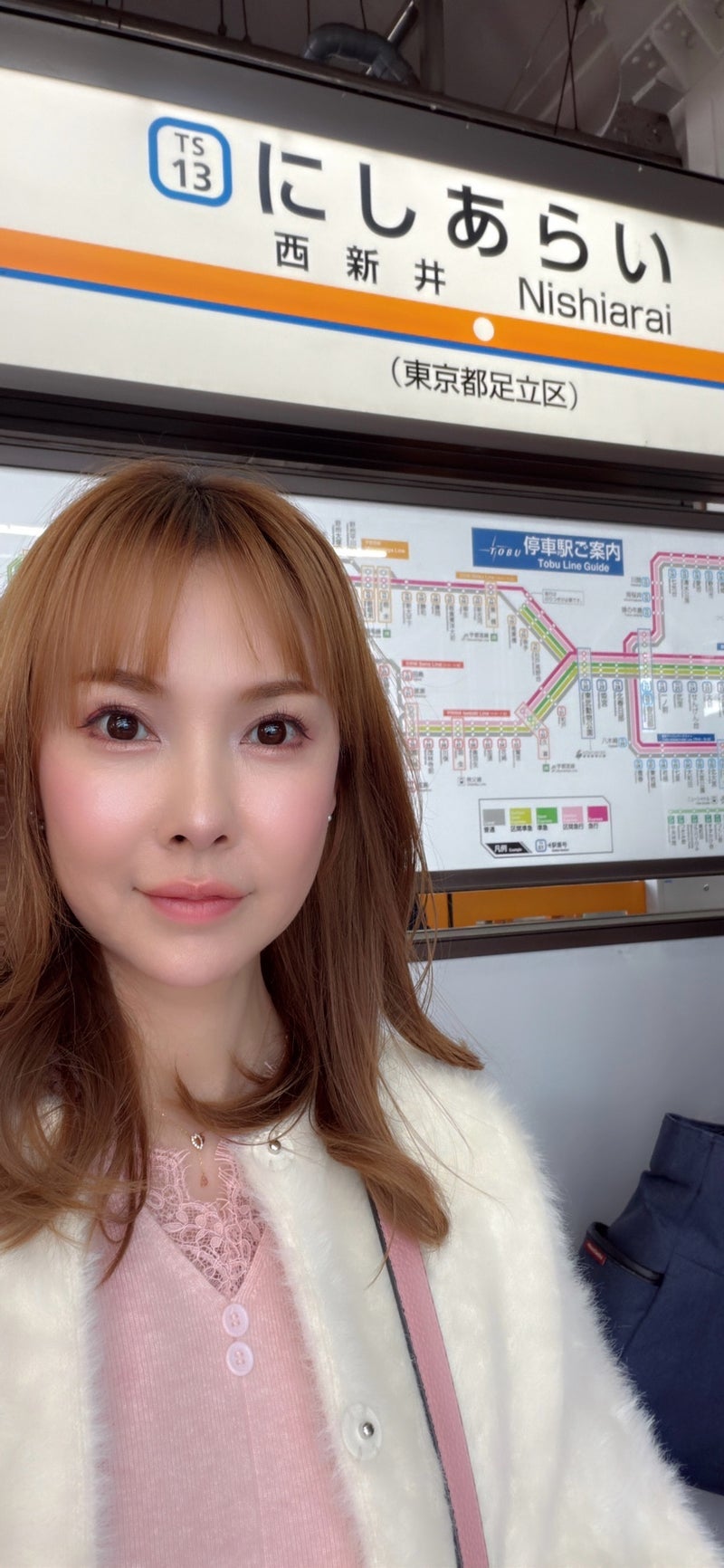 上原さくら ラーメン好きの原点の店の画像