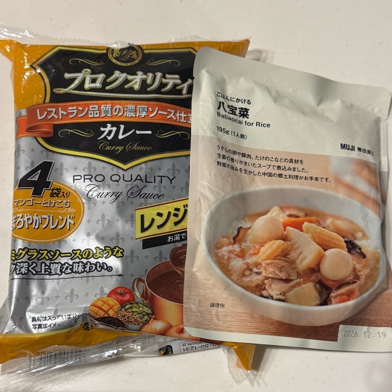 だいた 母より心配になっている父の画像