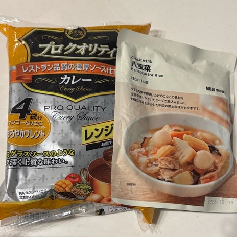 だいた 母より心配になっている父の画像